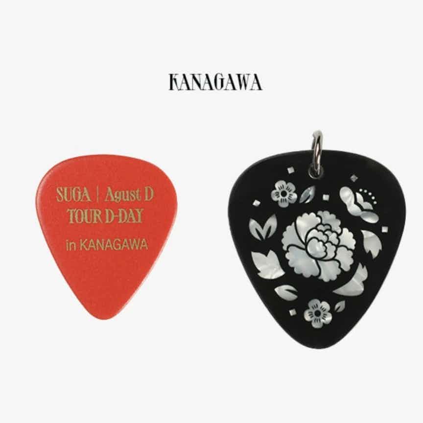 SUGA | Agust D “Guitar Pick Set” KANAGAWA